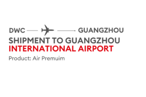 Shipment to Guangzhou International Airport